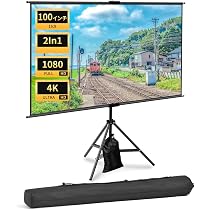 美品 フルHDプロジェクター＋100インチスクリーンセット 動作確認 Amazon | 4K対応 プロジェクタースクリーン 100インチ 2in1 自立式